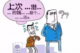 九江债务清欠服务